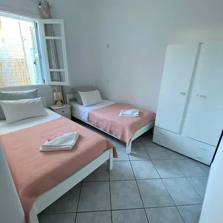 Beautiful House In The Capital Of Appartamento
